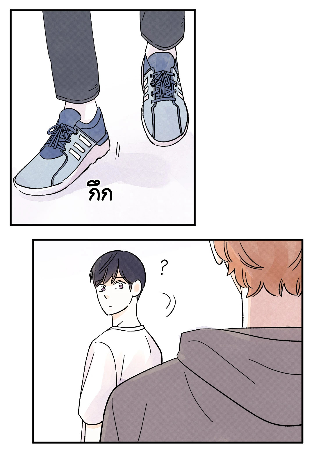 หน้า 39