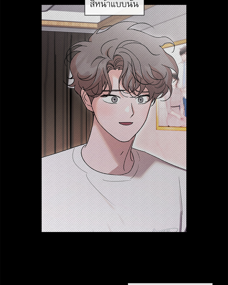 หน้า 81
