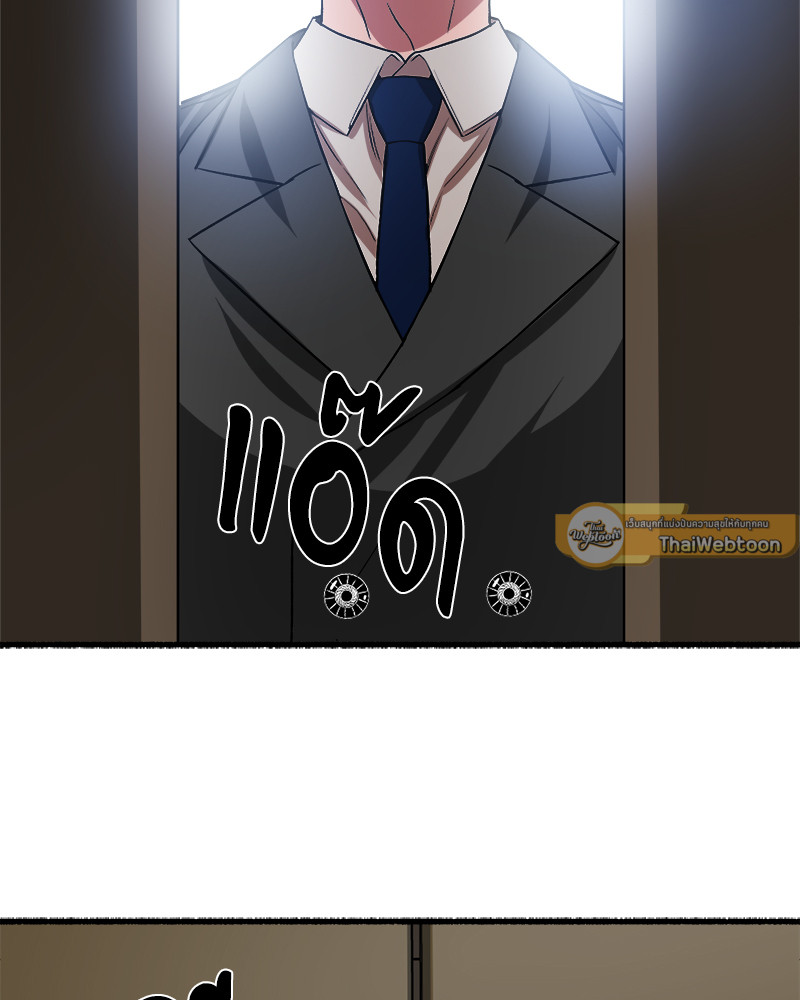 หน้า 89
