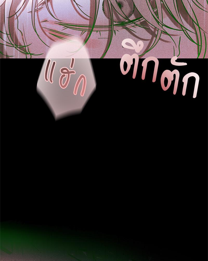 หน้า 89
