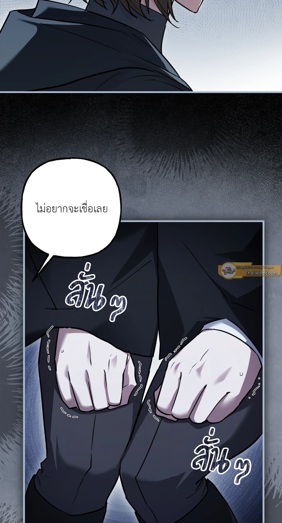 หน้า 72