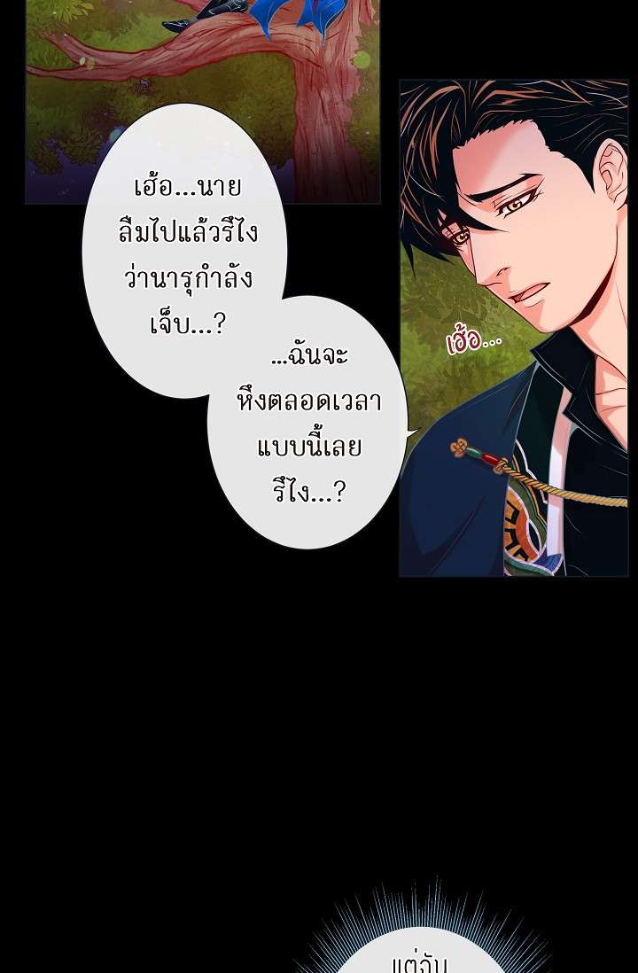 หน้า 46
