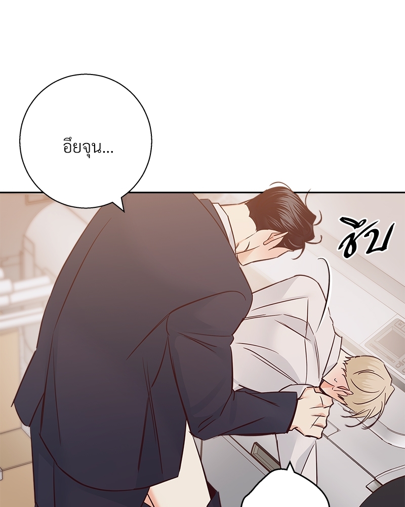 หน้า 72