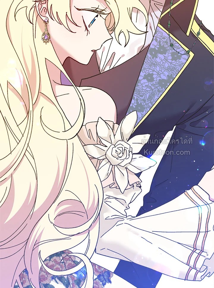 องค์หญิงสติเฟื่อง | The Princess Pretends to be Crazy ตอนที่ 70 - รูปที่ 2