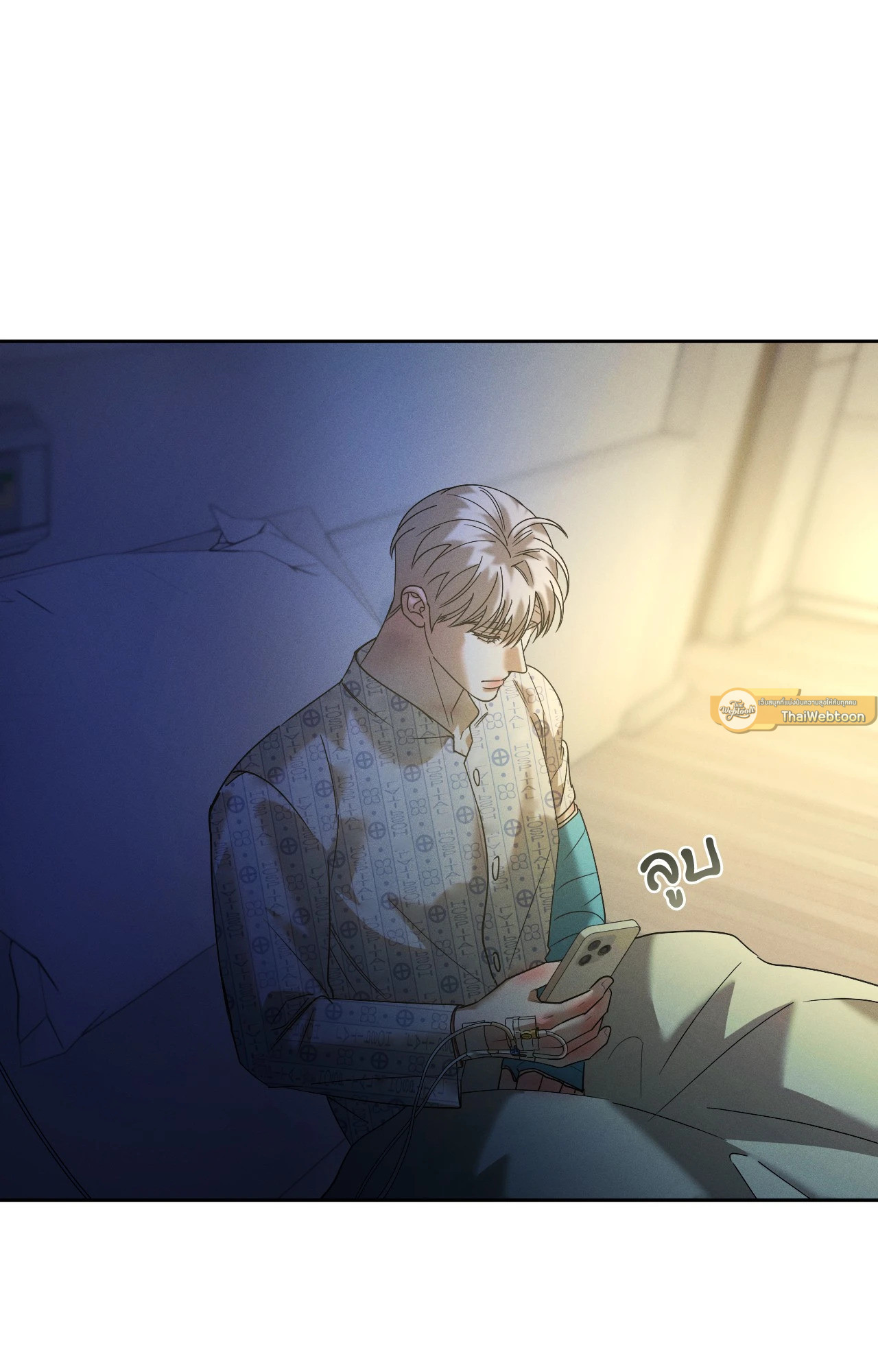 หน้า 40