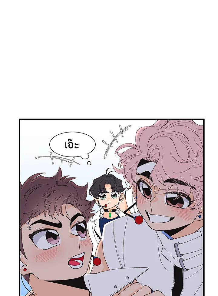 หน้า 53