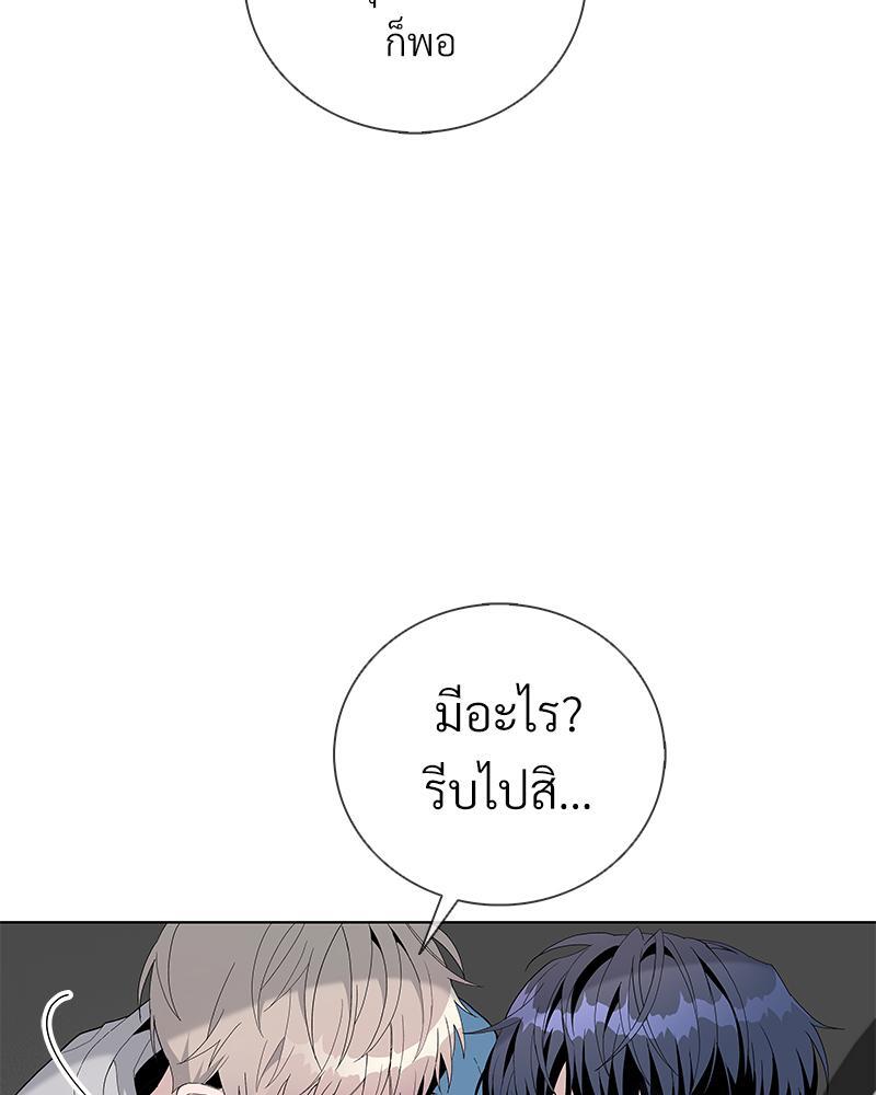 หน้า 91