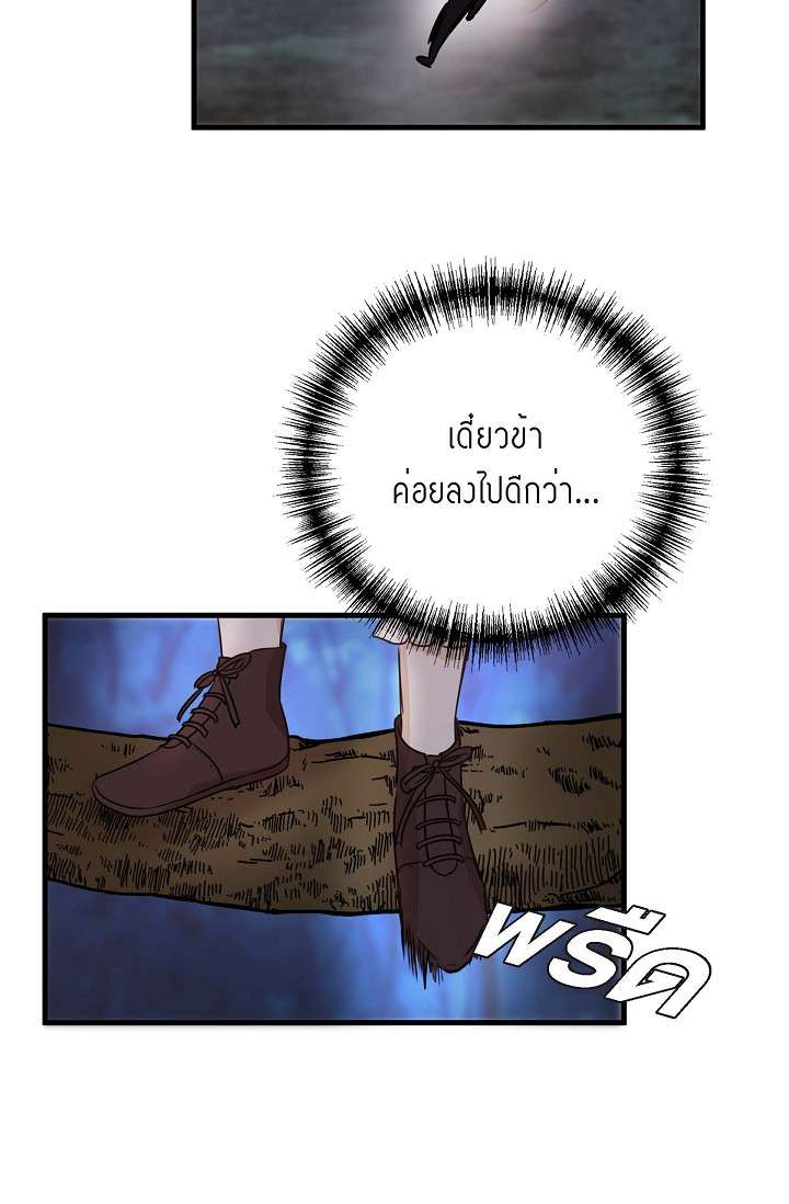 หน้า 60