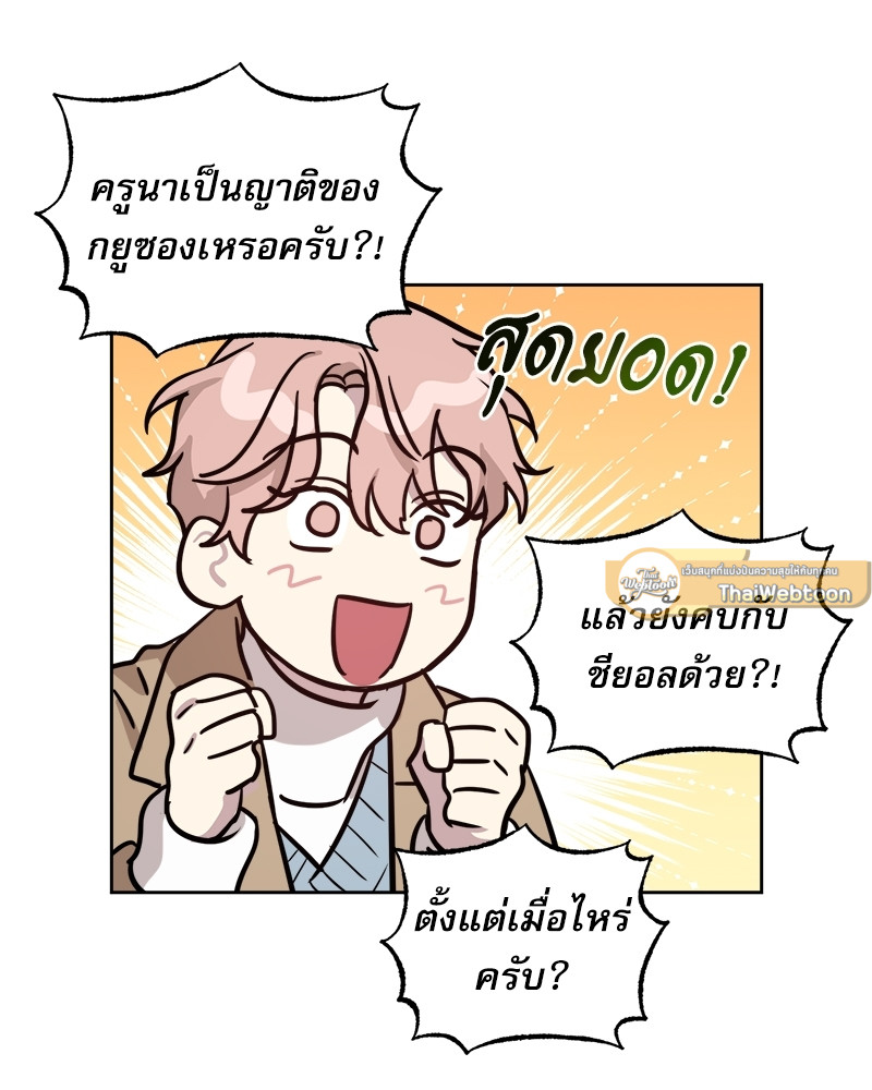 หน้า 89