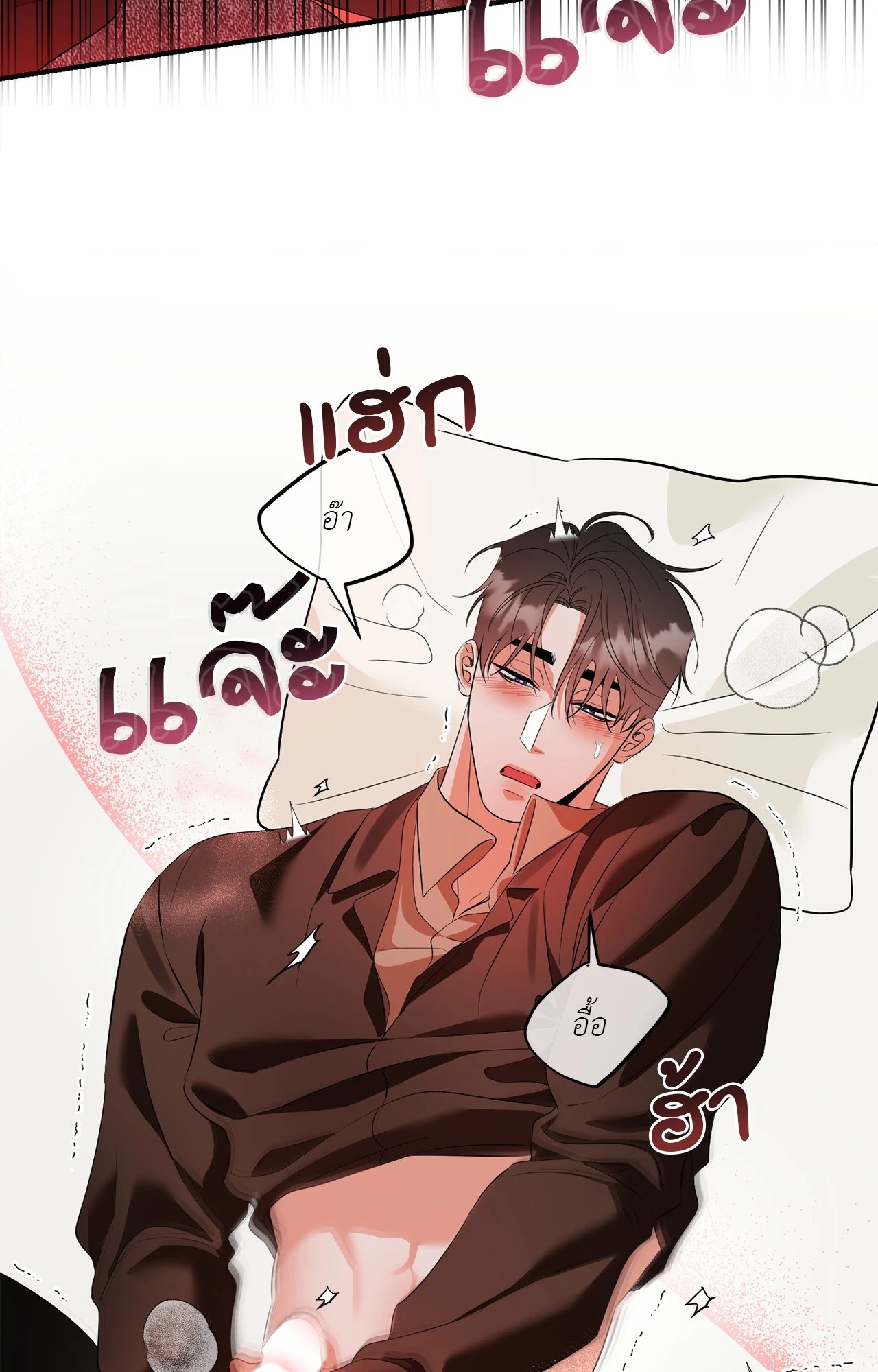 หน้า 36