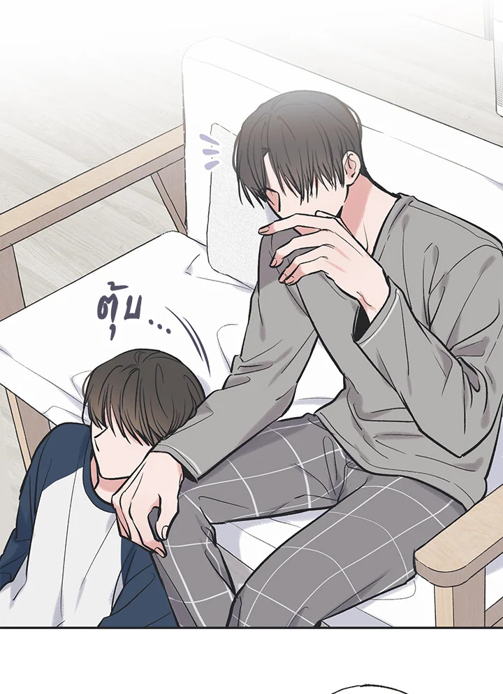หน้า 28