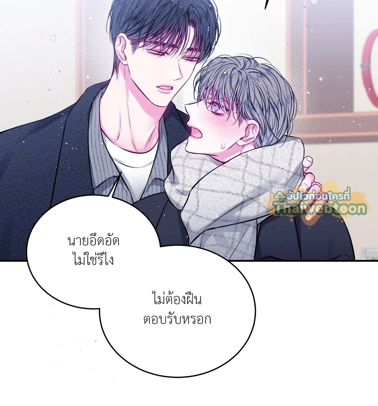 หน้า 61