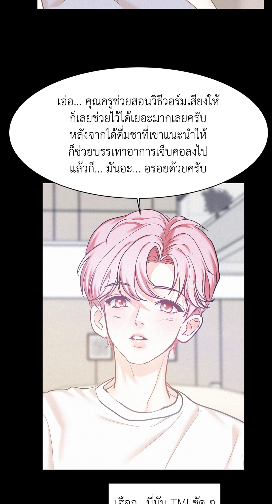 หน้า 62