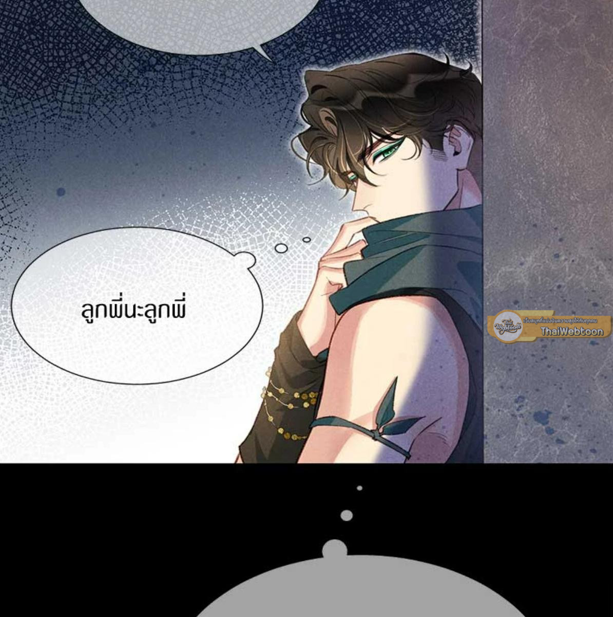 หน้า 61