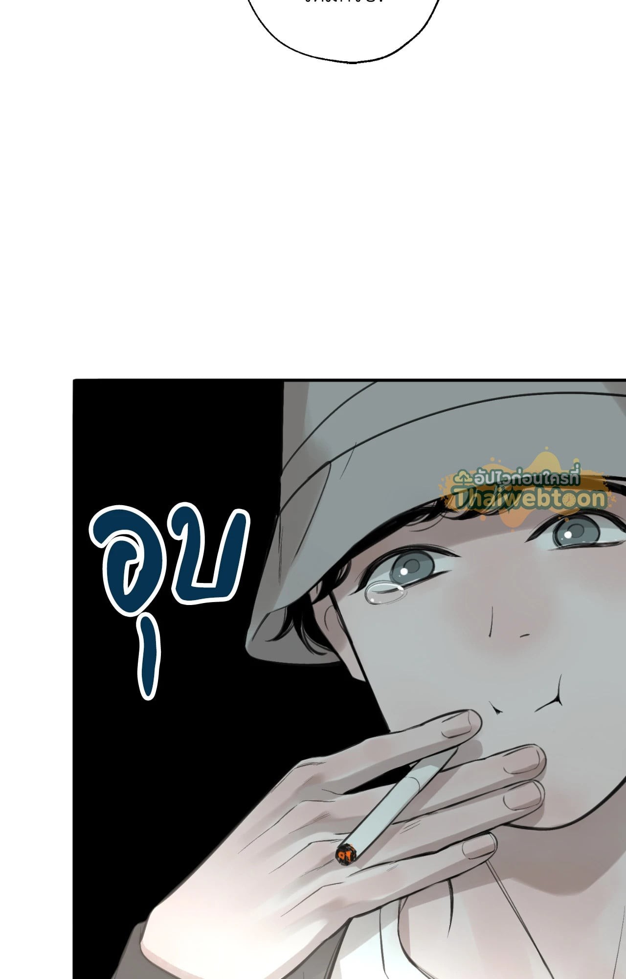 หน้า 68