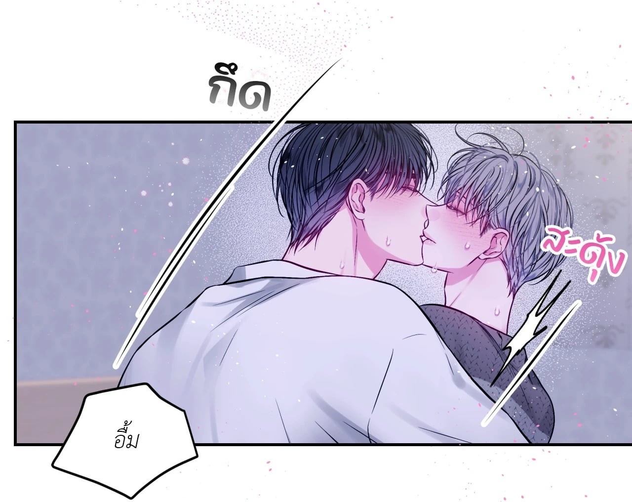 หน้า 59
