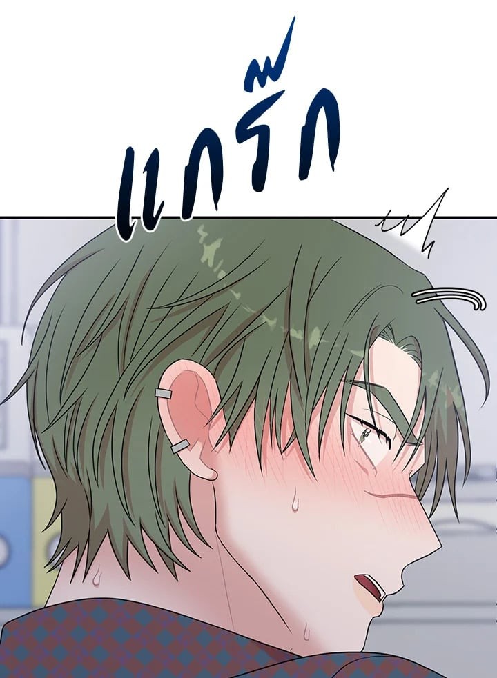 หน้า 135