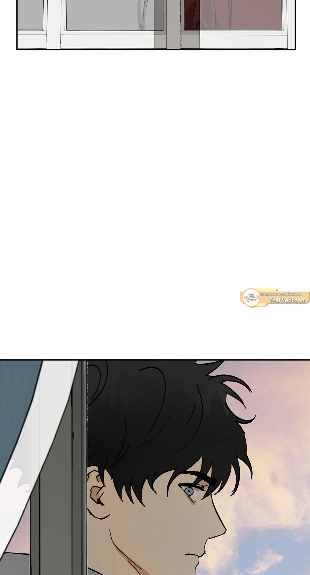 The Servant ตอนที่ 28 - รูปที่ 2