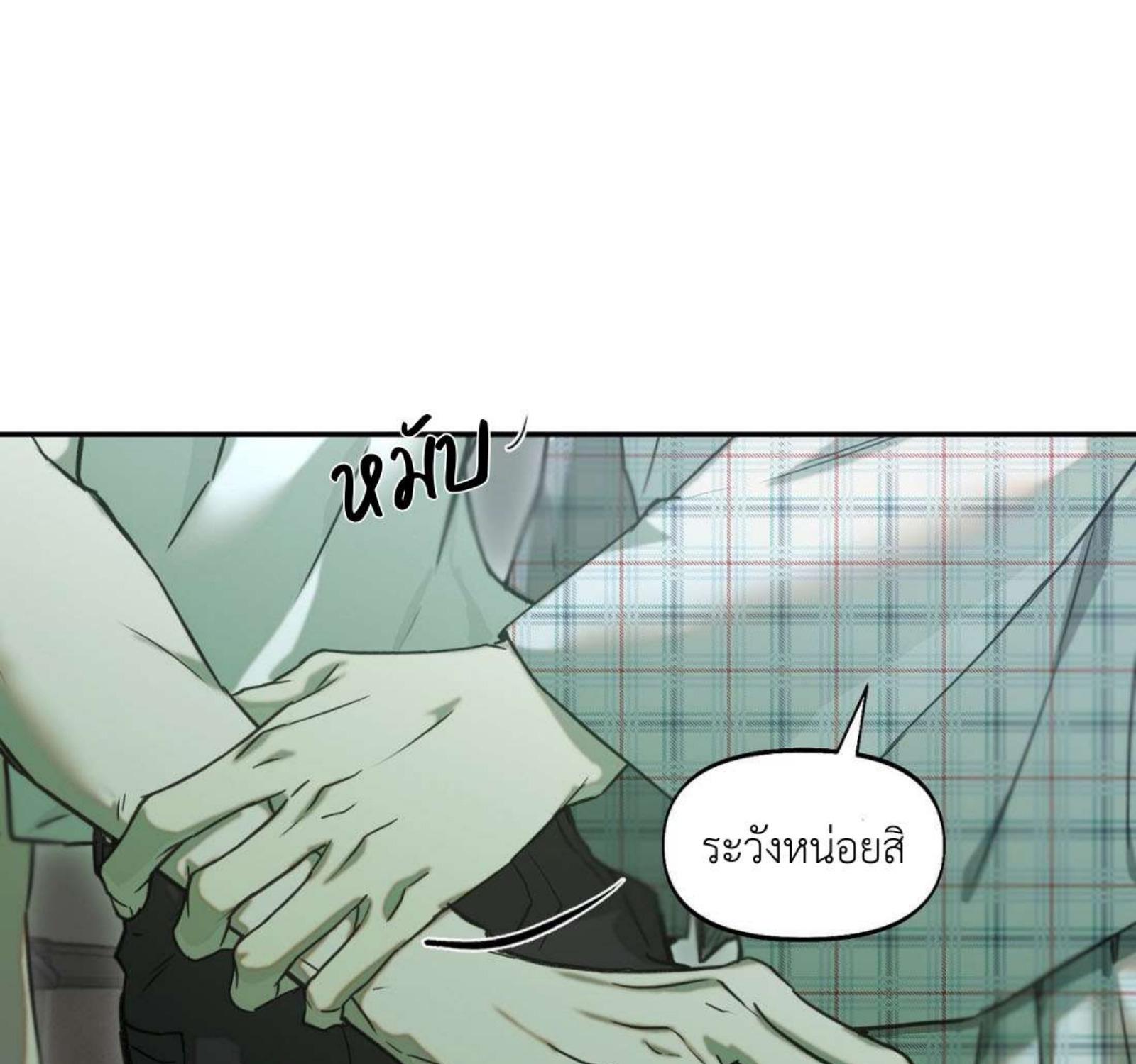 หน้า 113