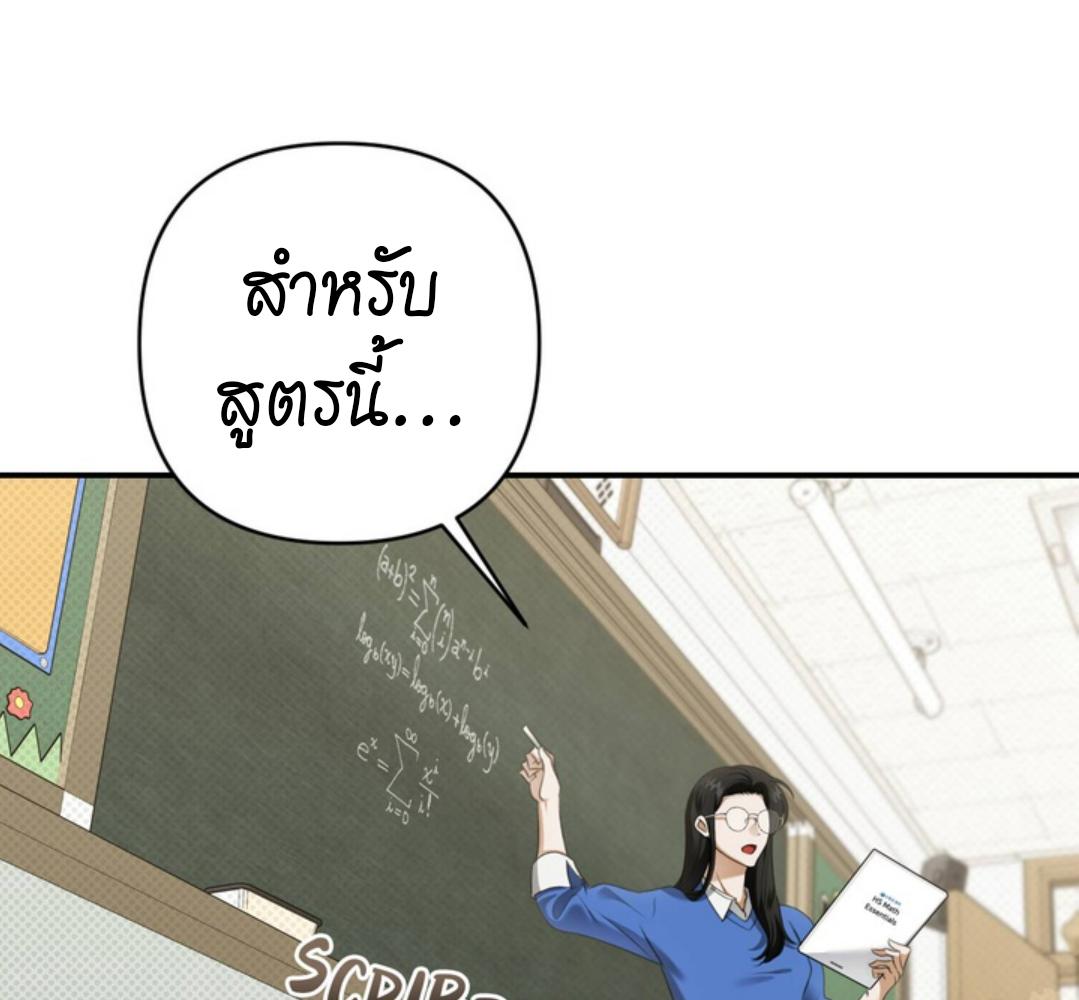 หน้า 108