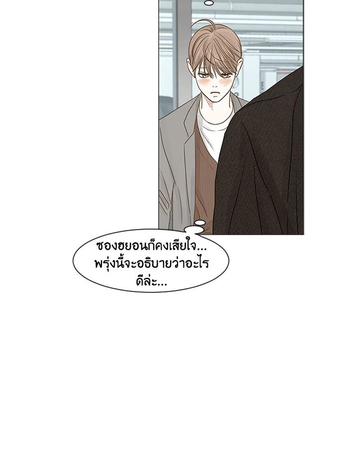 หน้า 68