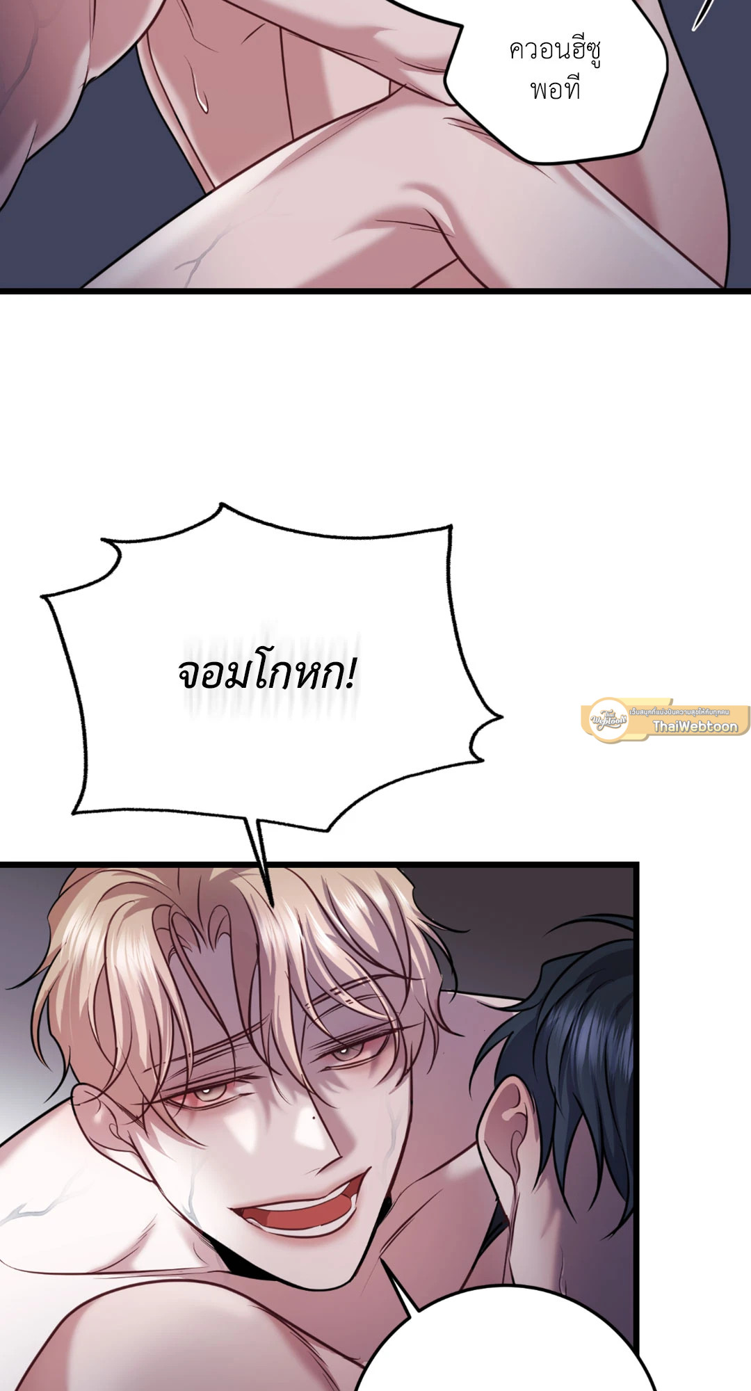 หน้า 35