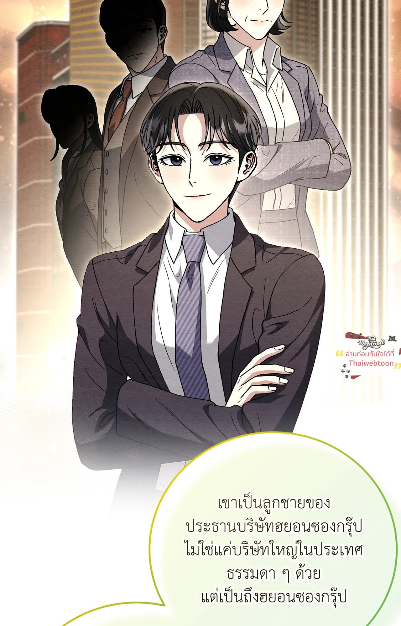 หน้า 62