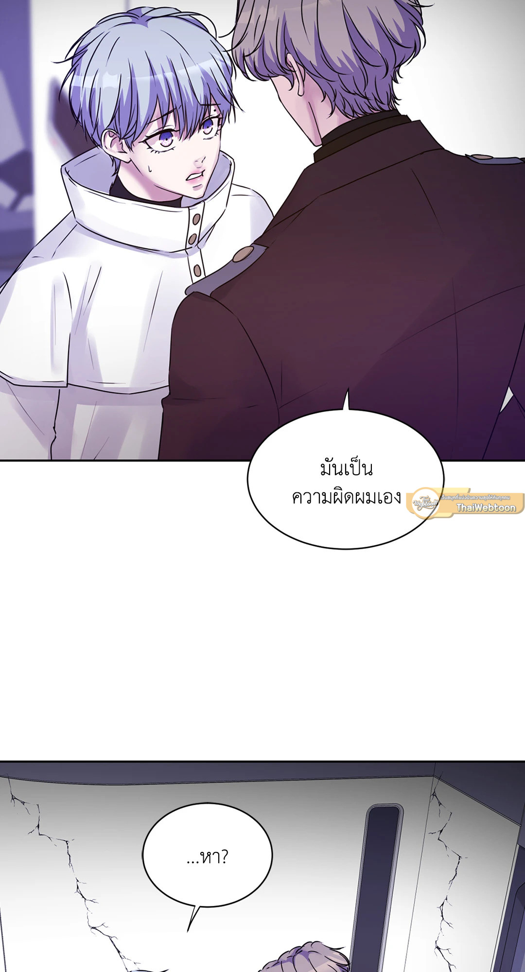 หน้า 72