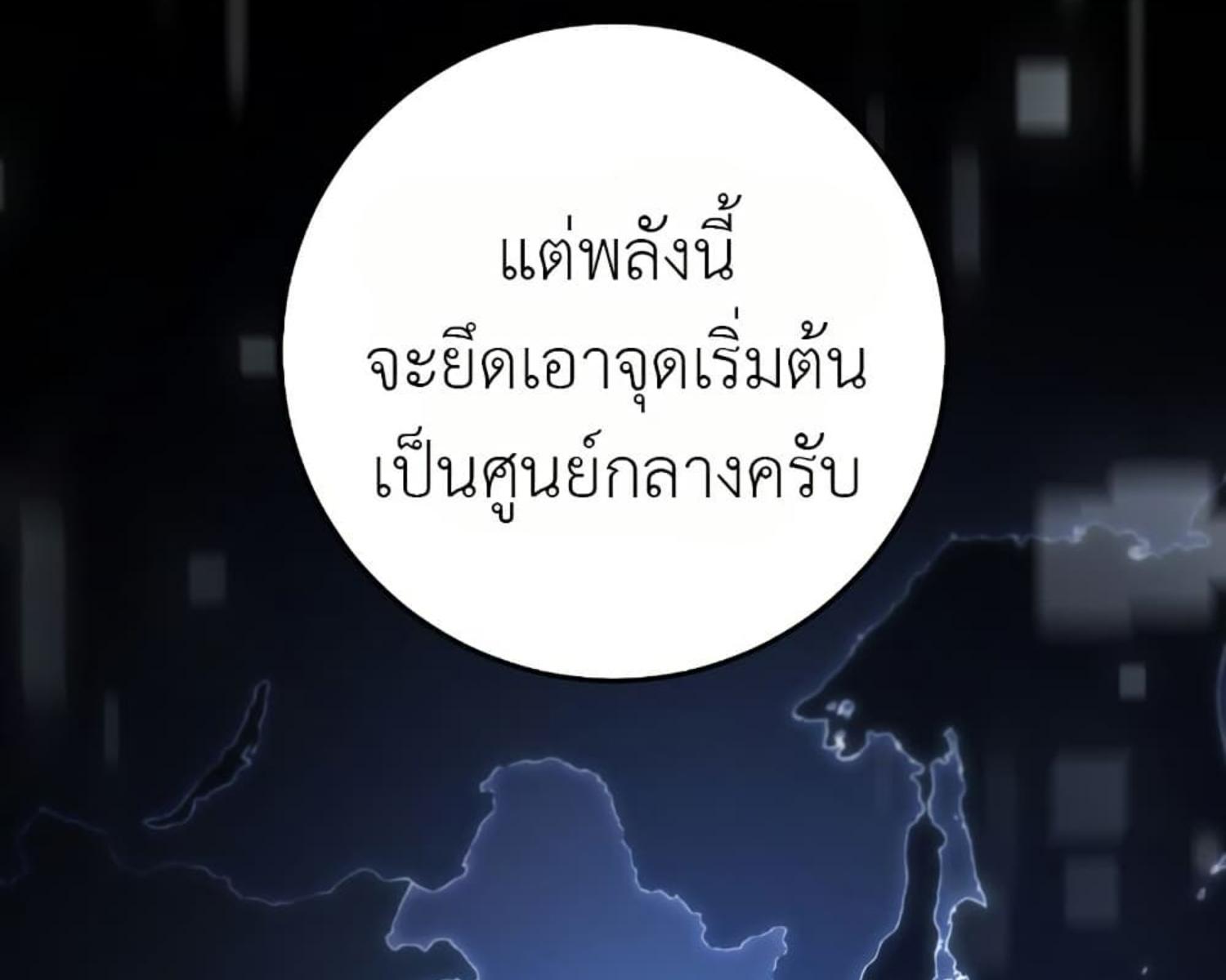 หน้า 128