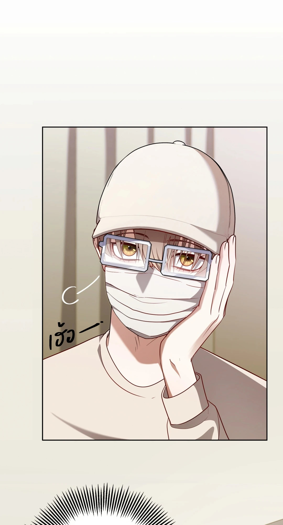 หน้า 42