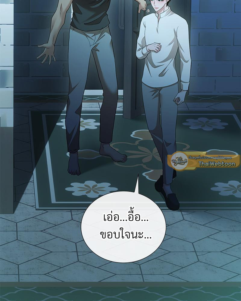 หน้า 104