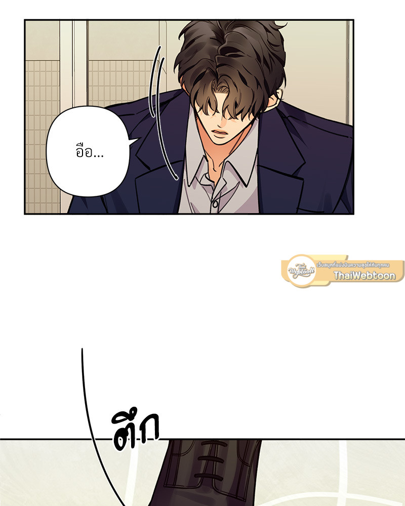 หน้า 72
