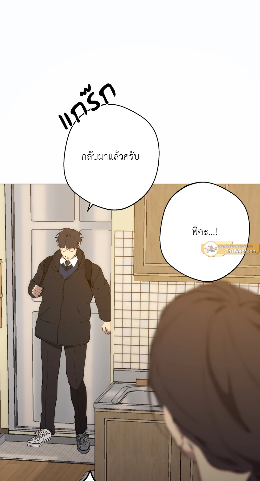 หน้า 37