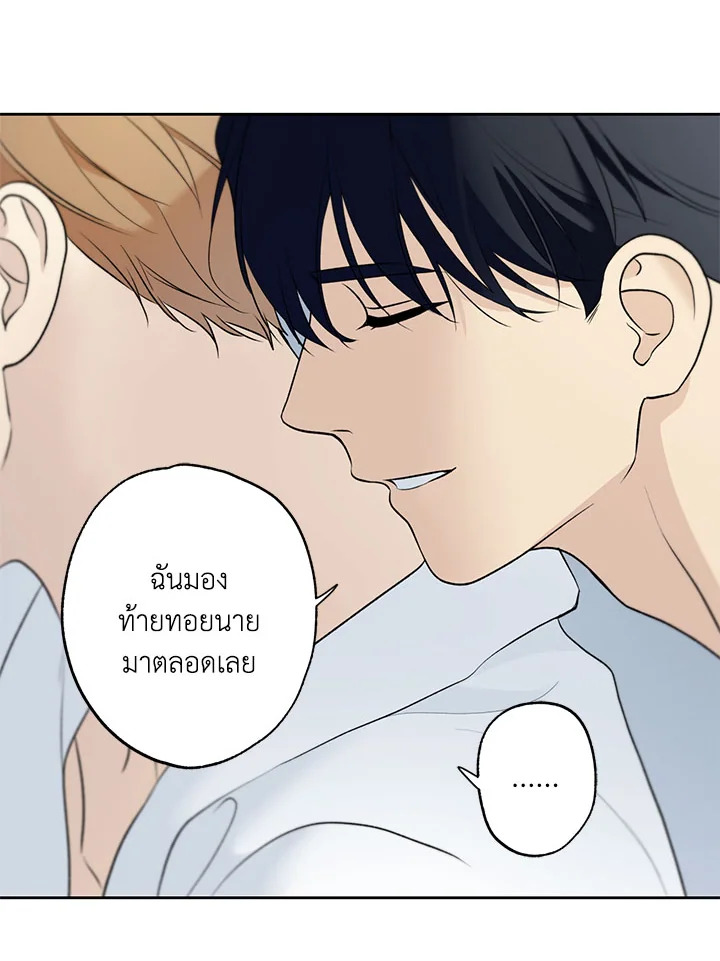 หน้า 63