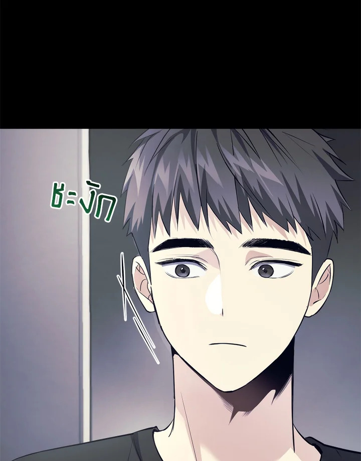 หน้า 101