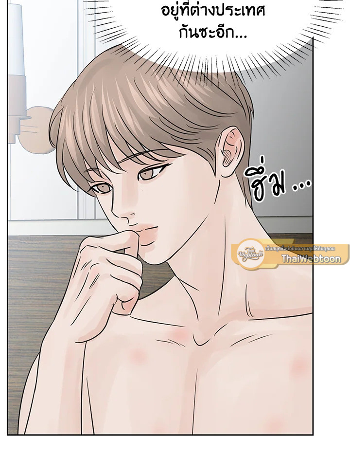 หน้า 51