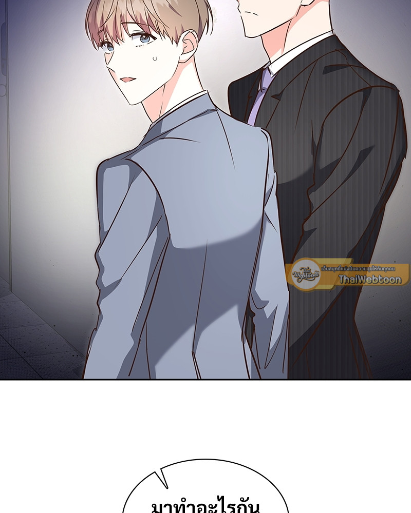 หน้า 101
