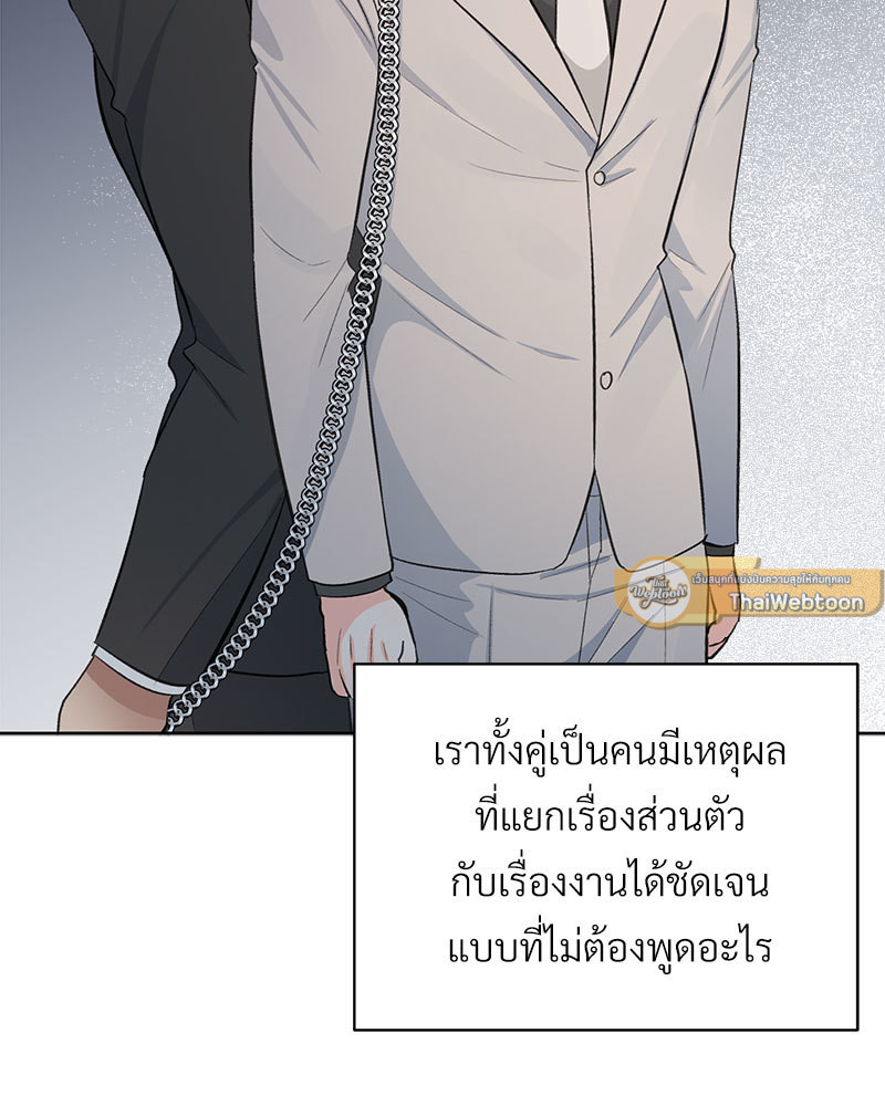 หน้า 88