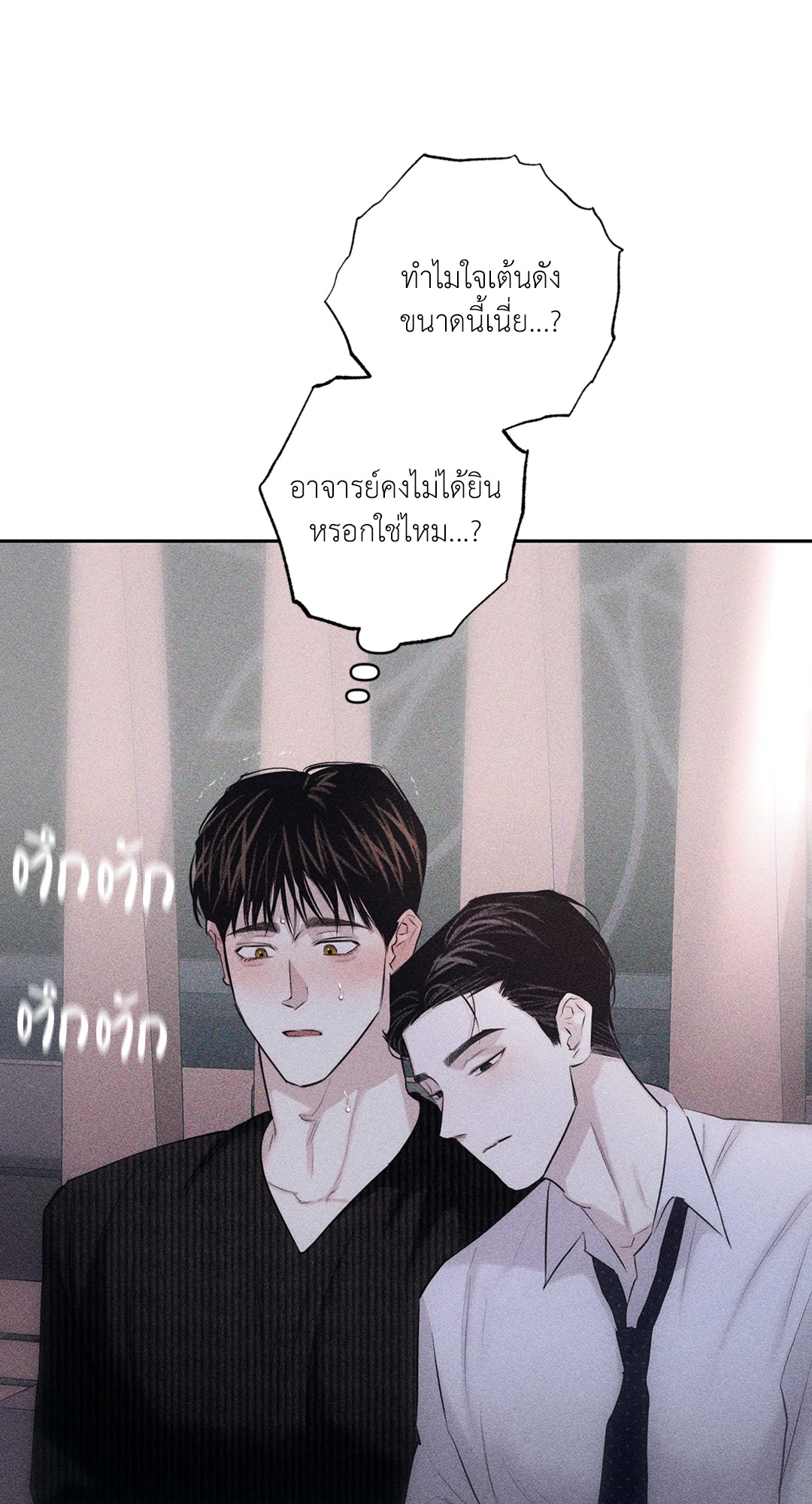หน้า 62