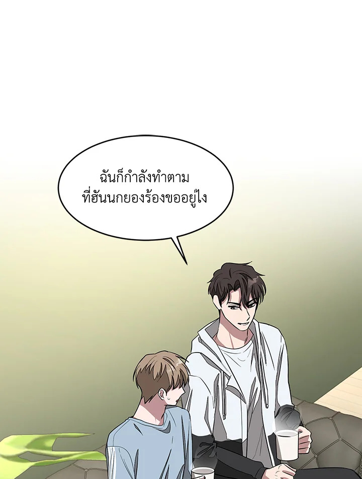 หน้า 64