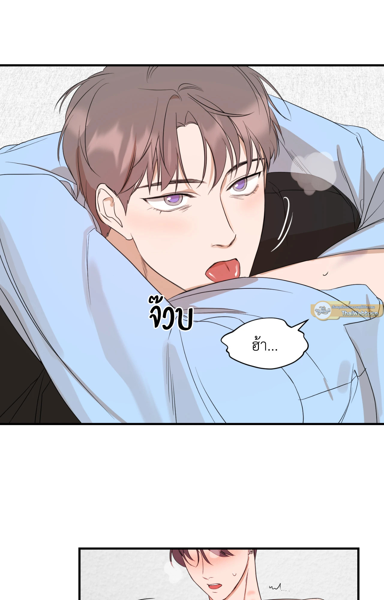 หน้า 51