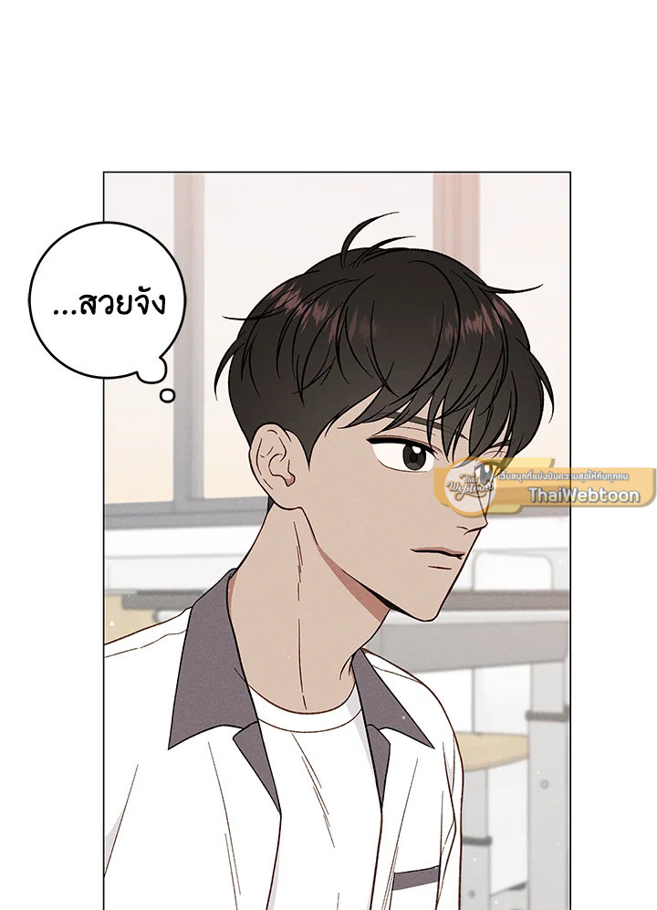 หน้า 68