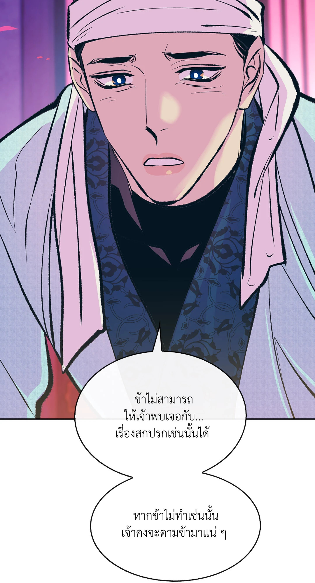 หน้า 60