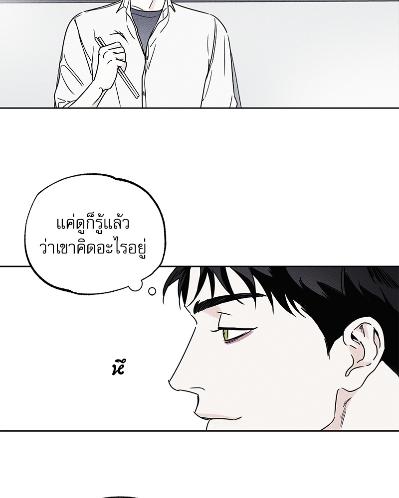 หน้า 107