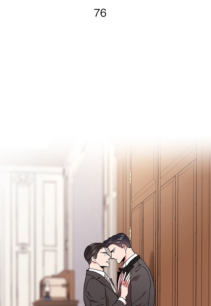 Red Candy ปฏิบัติการชิงหัวใจ ตอนที่ 76 - รูปที่ 2