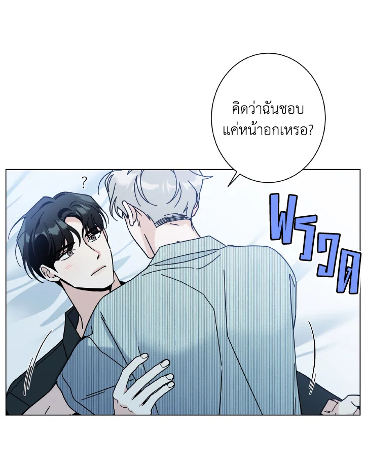 หน้า 72