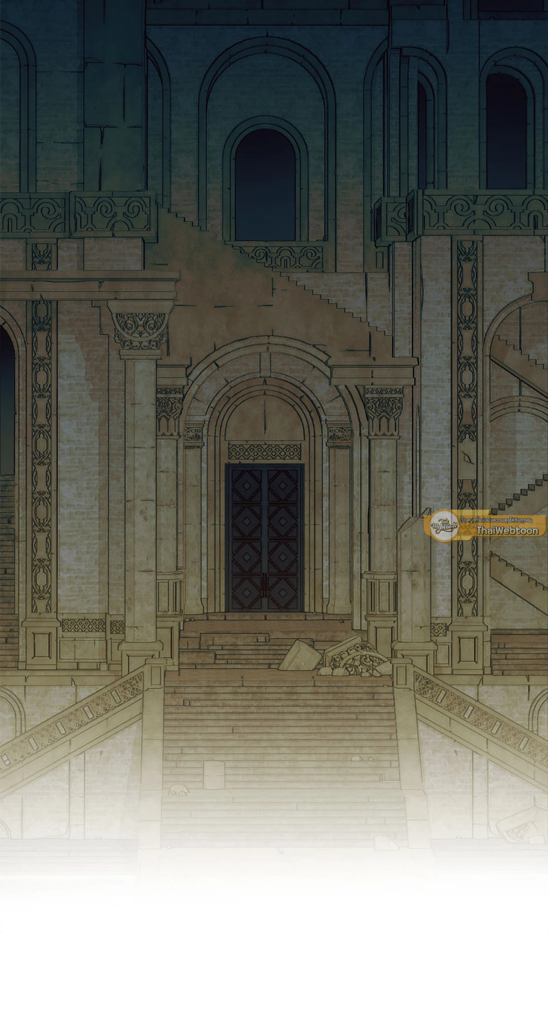 Drick hit ตอนที่ 8 - รูปที่ 2