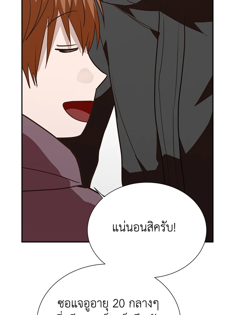 หน้า 58