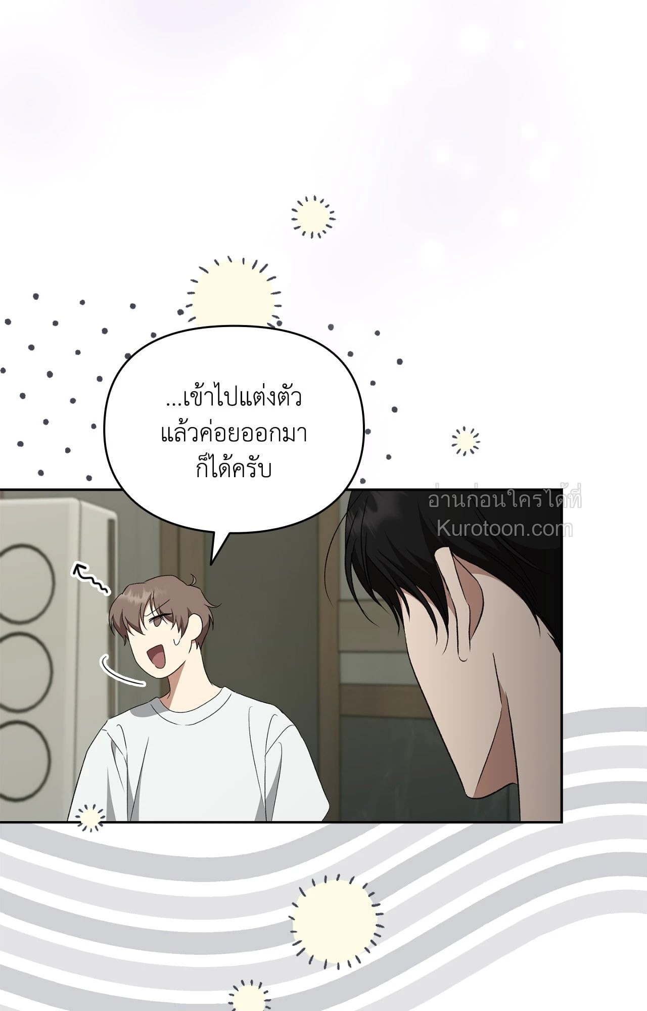 หน้า 73