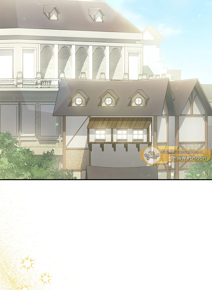 ลูกสาวตัวจริงกลับมาแล้ว | Revenge on the Real One ตอนที่ 99 - รูปที่ 2